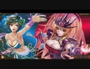 【インサガ】インペリアル サガ プレイ動画　トレジャーハント(Ver.2.1)【SaGa】