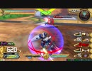 【EXVS2】ウイングゼロ視点