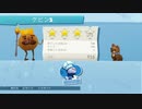 【Overcooked!2】ソロ♀で星4★★★★【解説実況プレイ】2