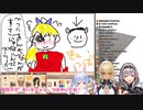 ツンデレ不知火フレア