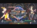 【五井チャリ】0629BBCF2 週末大会 part1