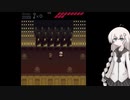 紲星あかりがANODYNEをやる。　#7