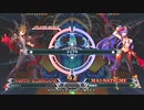 【五井チャリ】0629BBCF2 週末大会 part2