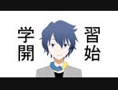 アイド〇部メンバーを画像認識してみた