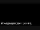 エマニュエル・レヴィナス（Emmanuel Levinas：一九〇五－九五年）1