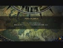 TEPPEN リベンジウェスカー 奇跡の大逆転