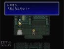 ayamikuのバハラグ実況プレイ・Part9