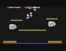 Game Boy Advance  Famicom Mini  Balloon Fight