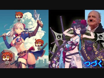 【ＦＧＯ動画】総統閣下がありのまま今起こった事を話すようです【４周年おめでとう♪】