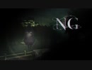 にわかどもはホラーがNG【NG】【PS4】【実況】  2-5