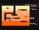 Game Boy Advance Famicom Mini  Dig Dug