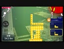 ニコニコタワー589.2m