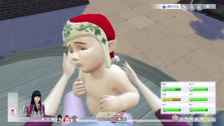 人気の ｓｉｍｓ４ 動画 3 241本 5 ニコニコ動画