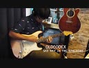 【弾いてみた】OLDCODEX - sad day in the sunlight - 　Guitar Cover J・u・N