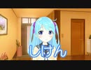 【A005】おはようお兄ちゃん vol.5「試験」【バーチャルYouTuber】