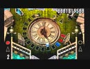 Game Boy Advance The Pinball of the Dead