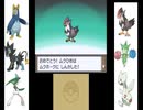 【実況】仲間を大切に『ポケモンプラチナ』をひっそりプレイ　part45