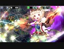 メイド・フロム・ヘブン　大地獄　迎撃システム4人　458秒