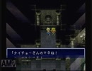 ayamikuのバハラグ実況プレイ・Part14