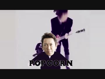 コンチハーホティ