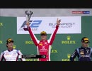 【FIA-F2／R.8】シューマッハの息子のF2初優勝