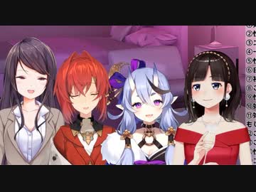 【配信事故】回線が切れてる間にイキるも速攻で尊ママと郡道先生に逆襲される‪‬アンジュ・カトリーナ