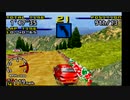 Game Boy Advance  Sega Rally Championship