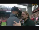 FULLで欧州王者の開幕戦・前半（1of2）《19-20EPL：第1節》 リヴァプール vs ノリッジ