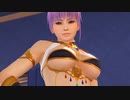 DoAX Venus Vacation :: Ayane Birthday 2019 Cake Episode (Stella Leo SSR) with lotions