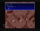 ayamikuのバハラグ実況プレイ・Part21