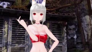 【MMD】ドクハク(大葉式　白夜）