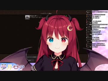 勝手にバンギラスとコラボして悲しくなる夢月ロア(ロア新衣装、真っ白なのだ…)天使