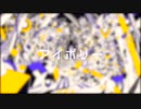 アイボリー／カバー、シェリングフォード