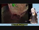 【VOICEROID実況】紲星あかりのドンキーコング64のんびりゲーム実況【part17】