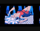 ニコカラ ボニータ off　vocal