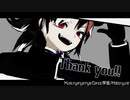 【東方MMD】オクライリ集2