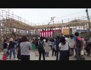 Androidで生放送もちまき＠MeeTocoミートコつくば市20170916)_timeshift