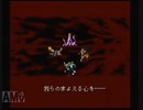 ayamikuのバハラグ実況プレイ・Part29