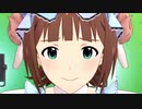 天海春香 “Jungle Love” w/宮尾美也