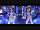 セーラーミズギ亜美真美ハーモニクス