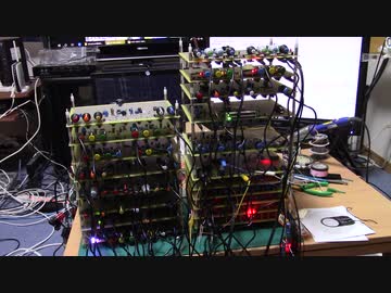 Vocaluinoで「スカイシューター」
