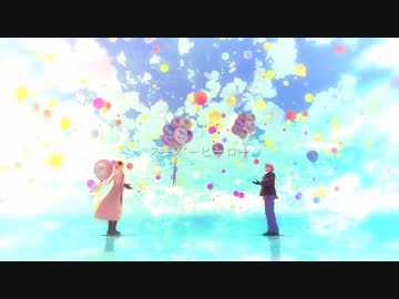 【APヘタリアMMD】春を待つ二人がスーパーヒーロー