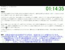 競プロ初心者日記 #18「ABC137」