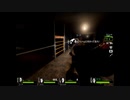 【L4D2】初心者のキャンペーンシングルプレイ#6後編