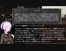【S.T.A.L.K.E.R.】newbie walk on zone part:4【Dead Air】