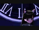 【らぶ式】えれくとりっく・えんじぇぅ【MMD】