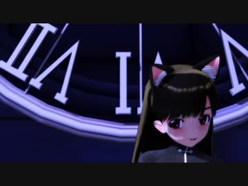 【らぶ式】えれくとりっく・えんじぇぅ【MMD】