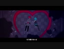 【甘く甘く】サイコグラム 歌ってみた by caRamel#