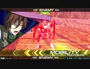 EXVS2　08.10　お盆プラマ　その4