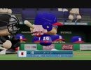 【パワプロ2019】オンライン対戦を独り言プレイpart59